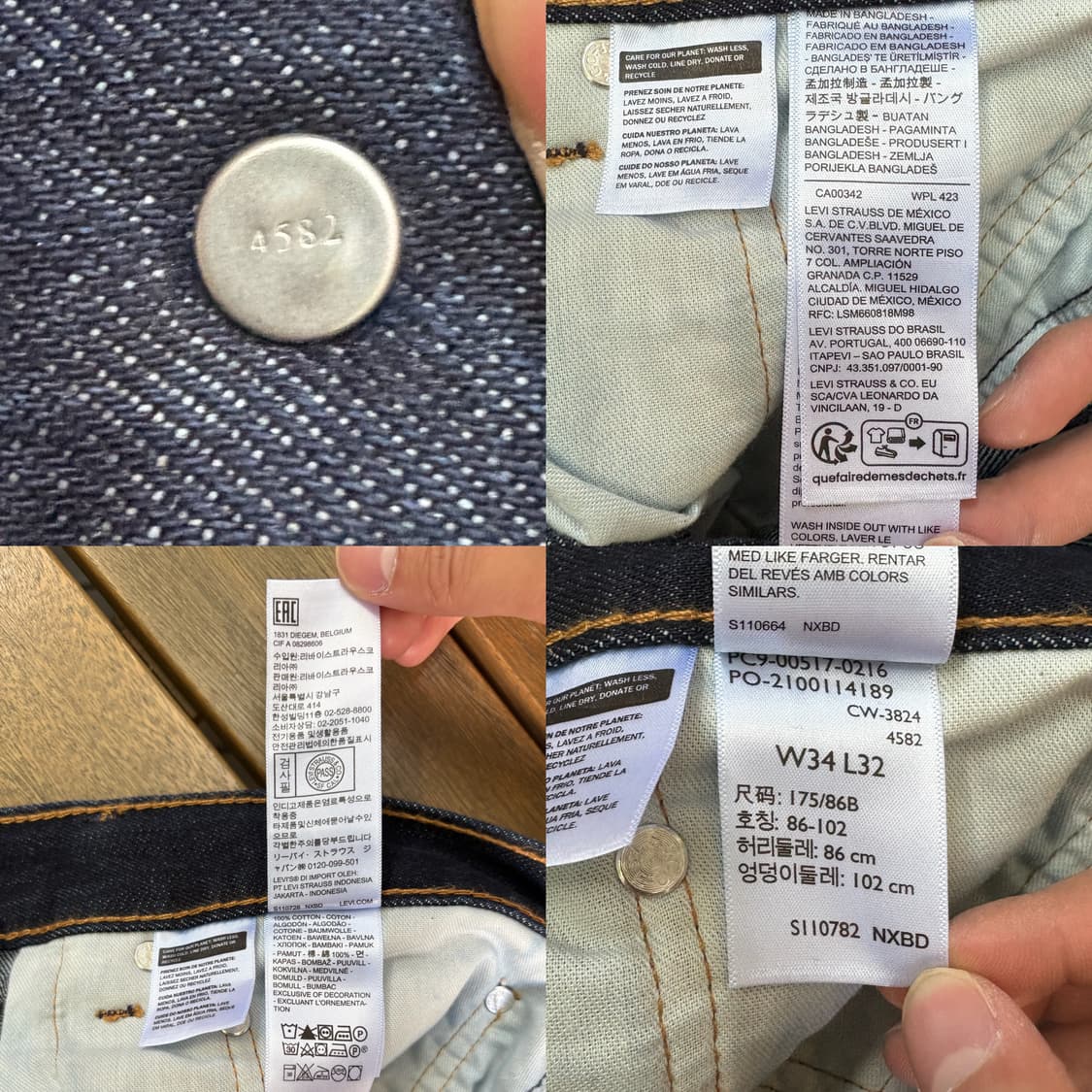 리바이스 Levi’s 517 부츠컷 데님 팬츠 상품이미지9