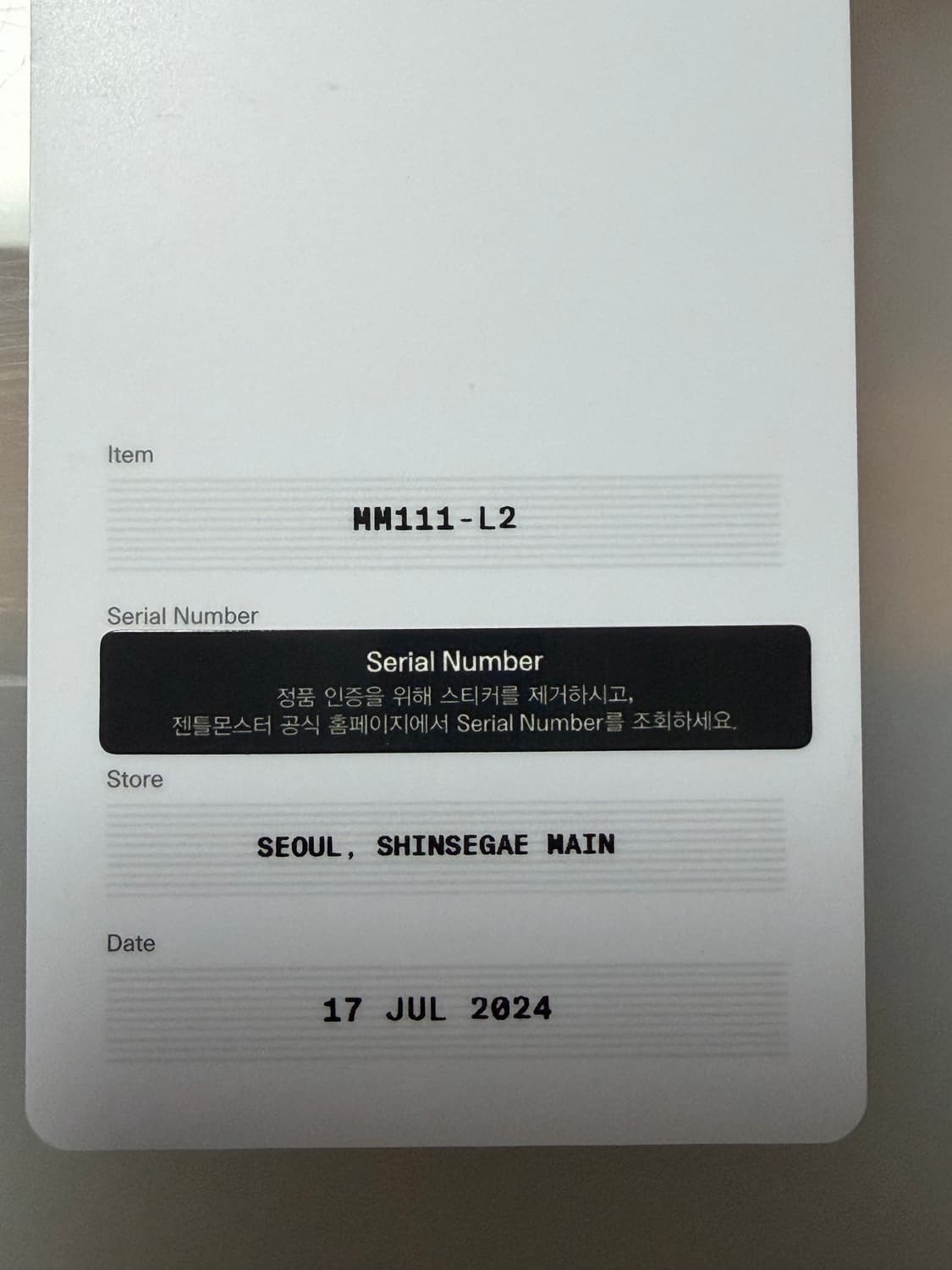 메종 마르지엘라 젠틀몬스터 안경 MM111-L2 상품이미지5