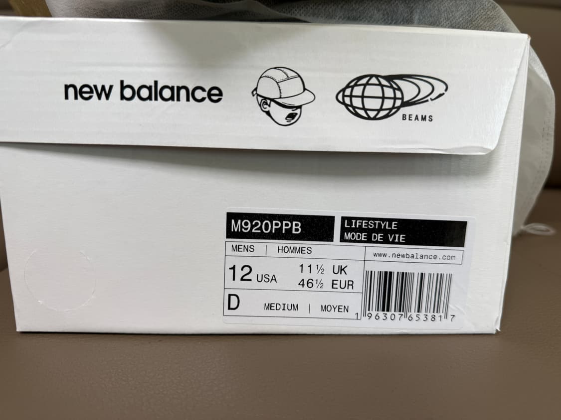 [300] 뉴발란스 페이퍼보이 빔즈 920 아이스보이 스니커즈 상품이미지8