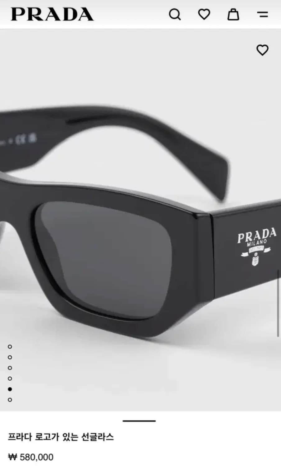 프라다 선글라스 상품이미지3