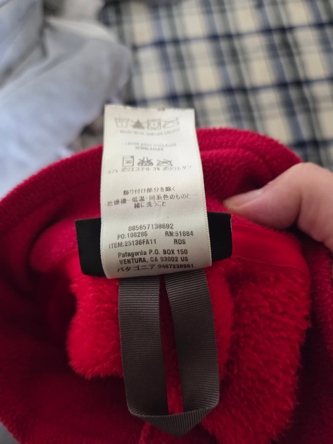 파타고니아 PATAGONIA 구형 R2 자켓 레드컬러 XXL 사이즈 판매 상품이미지5