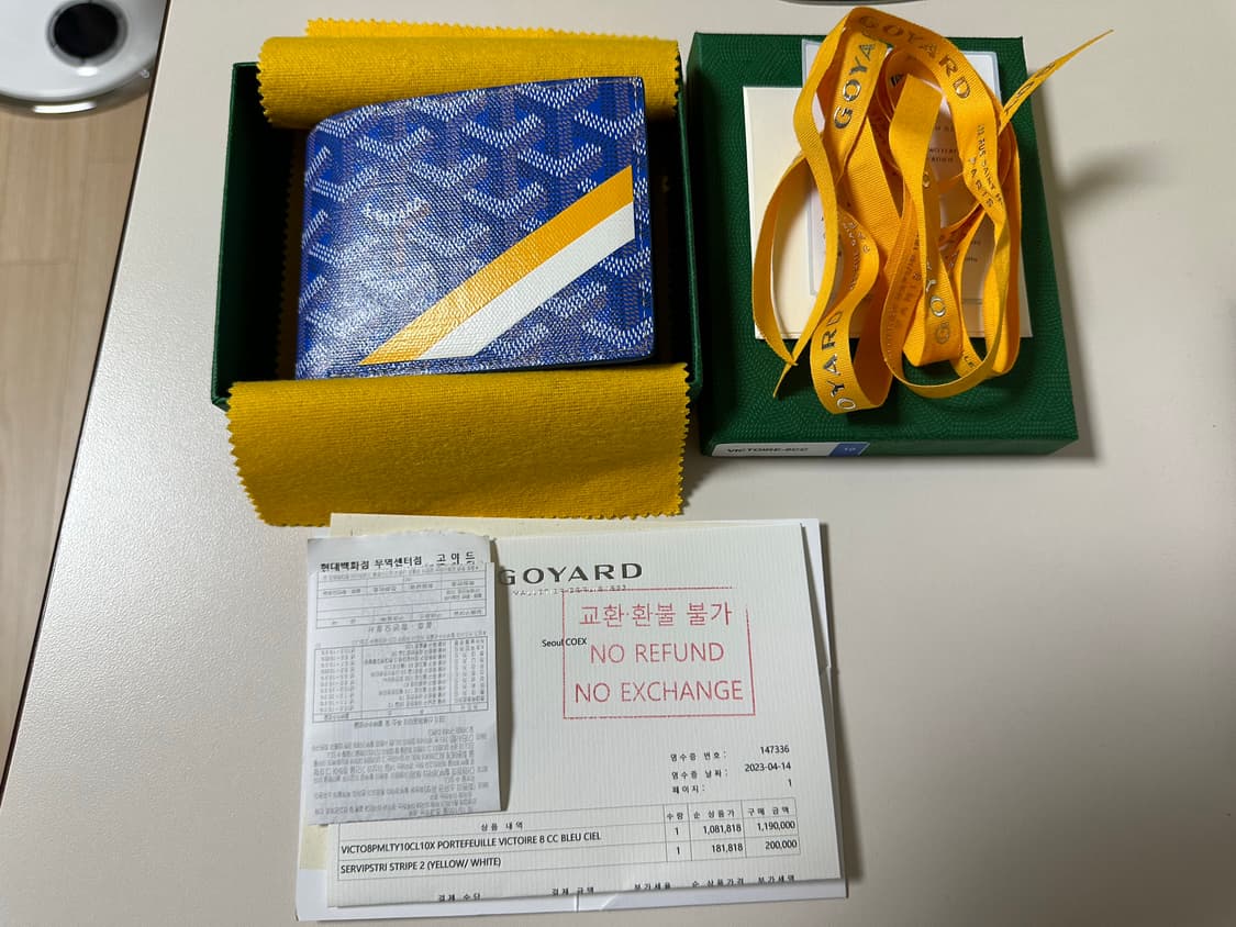 고야드 반지갑 마카쥬 새상품 상품이미지2