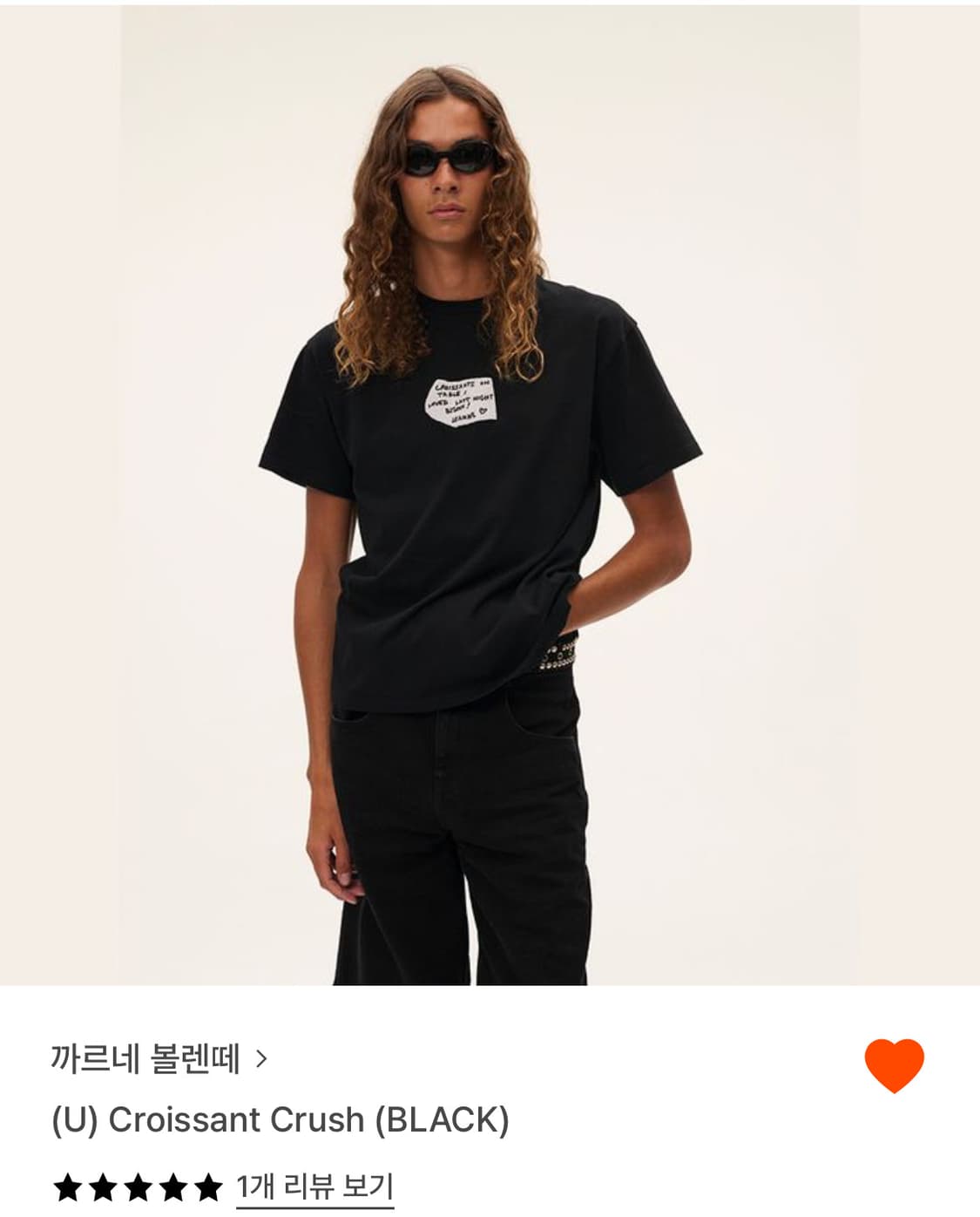 까르네 볼렌테 크루아상 크러쉬 반팔 상품이미지1