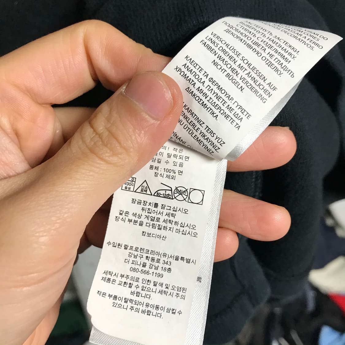 폴로 신형라인 큐알정품 검정 면코튼 반집업 상품이미지7