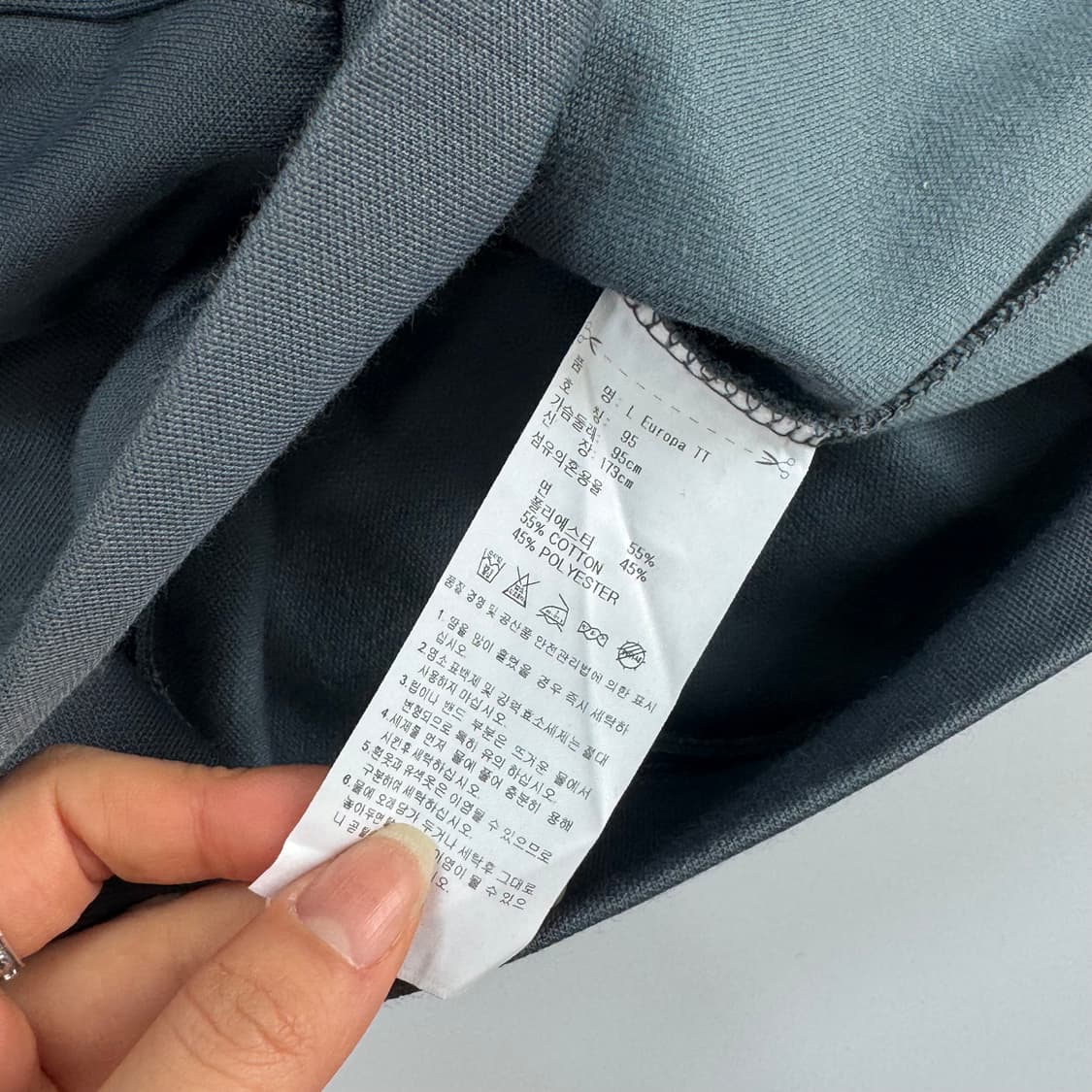 Adidas 아디다스 형광 옐로우 카키 유로파 져지 상품이미지6