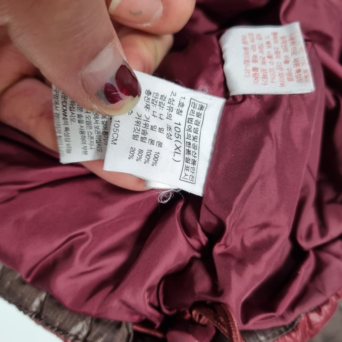 노스페이스 브라운/와인 패딩  상품이미지6