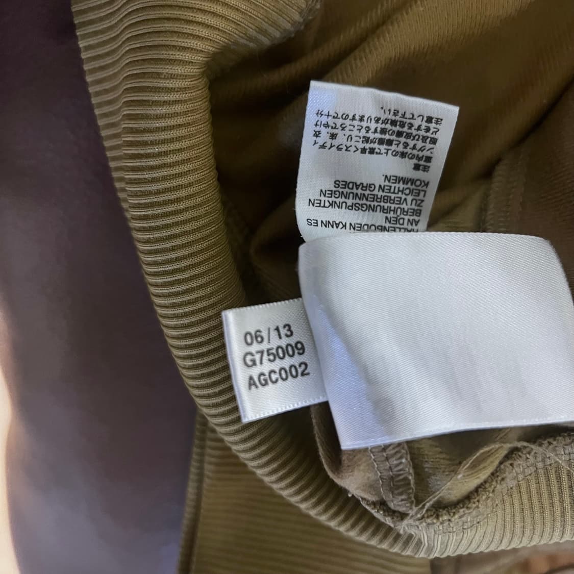 [M] 아디다스 일본판 카모 밀리터리 집업 져지 상품이미지5