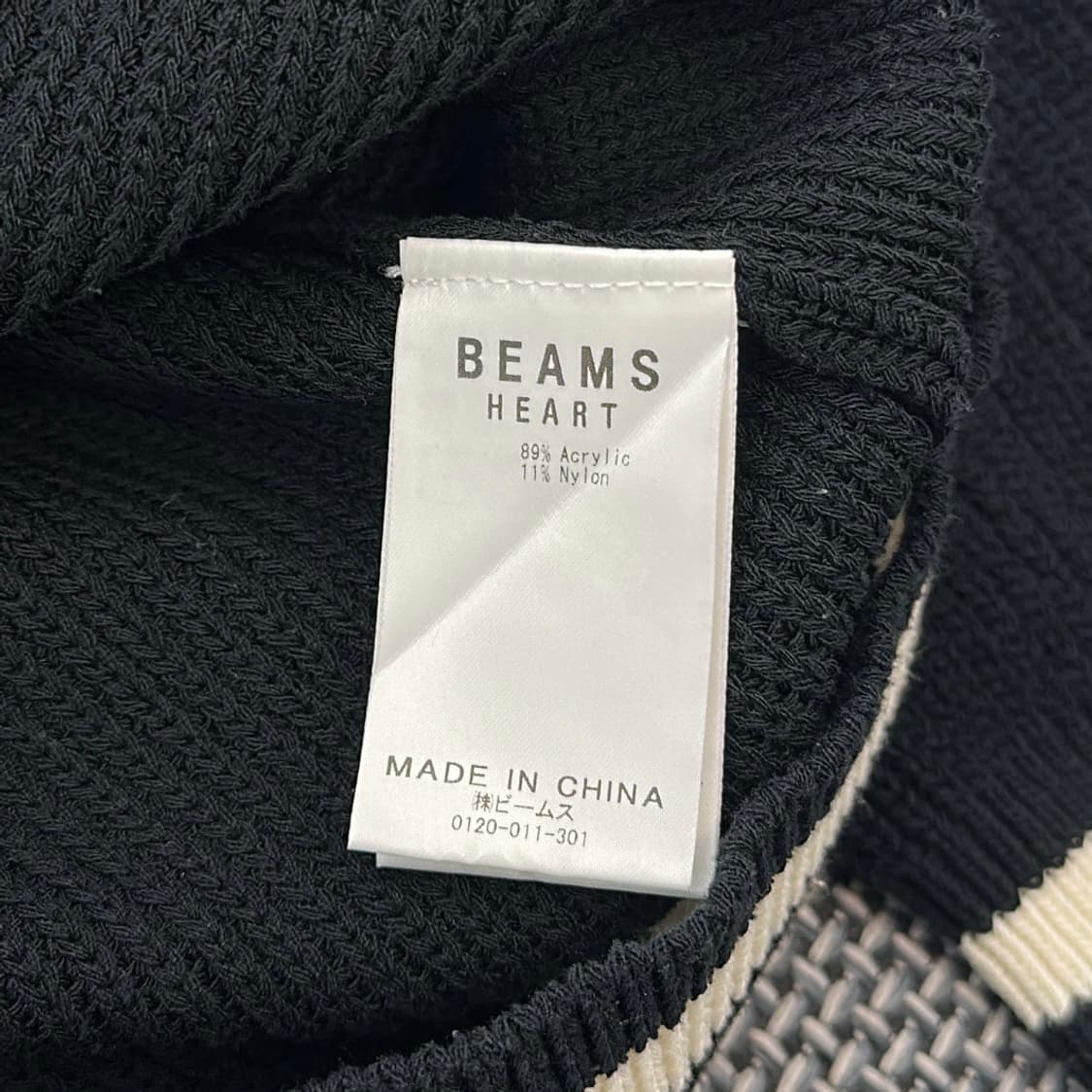 빔즈 가디건 (L) 상품이미지8