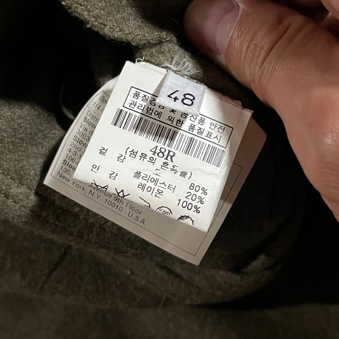 [95] 몬테도로 야상 필드자켓 상품이미지8