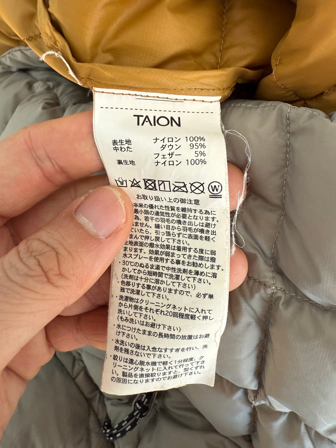 타이온(TAION) 퀼팅 다운 경량 패딩 상품이미지9