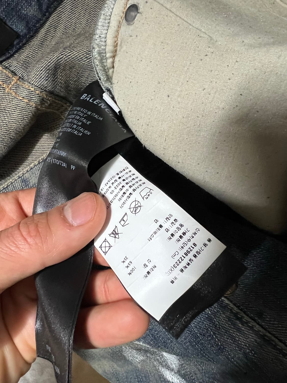 [XS] 발렌시아가 그래피티 데님 상품이미지7