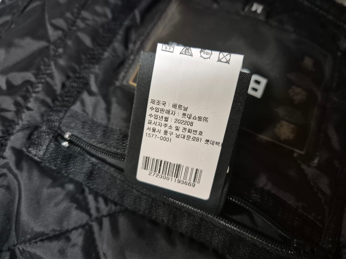 바버 남성 리데스데일 퀄팅 자켓 M 상품이미지10