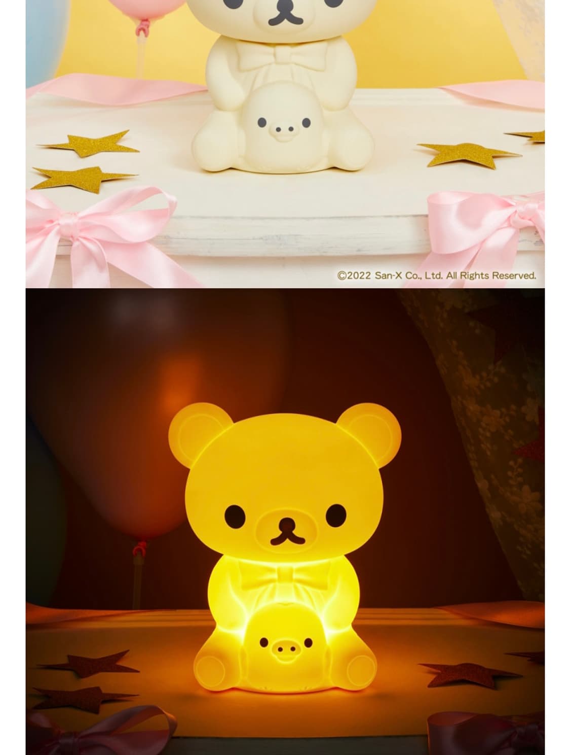 미개봉)리락쿠마 룸라이트 무드등 상품이미지4