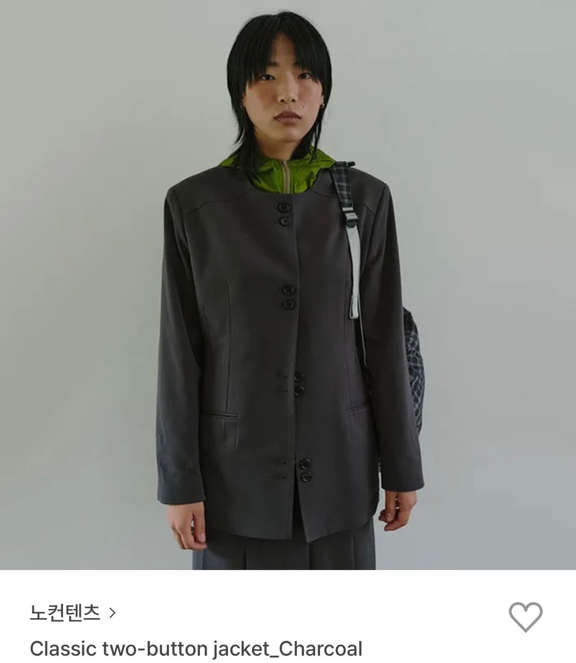 노컨텐츠 클래식 투버튼 자켓 차콜 상품이미지1