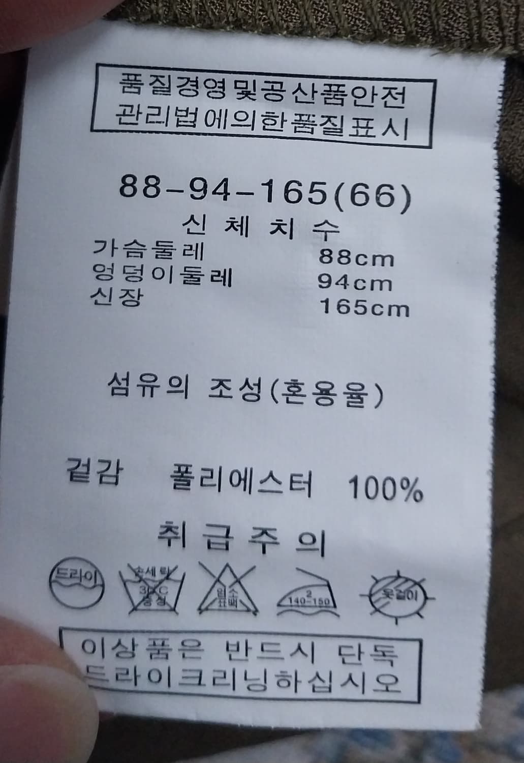 모르간 롱원피스 66 상품이미지9