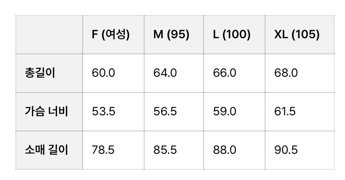 토마스모어 하프집업 상품이미지3