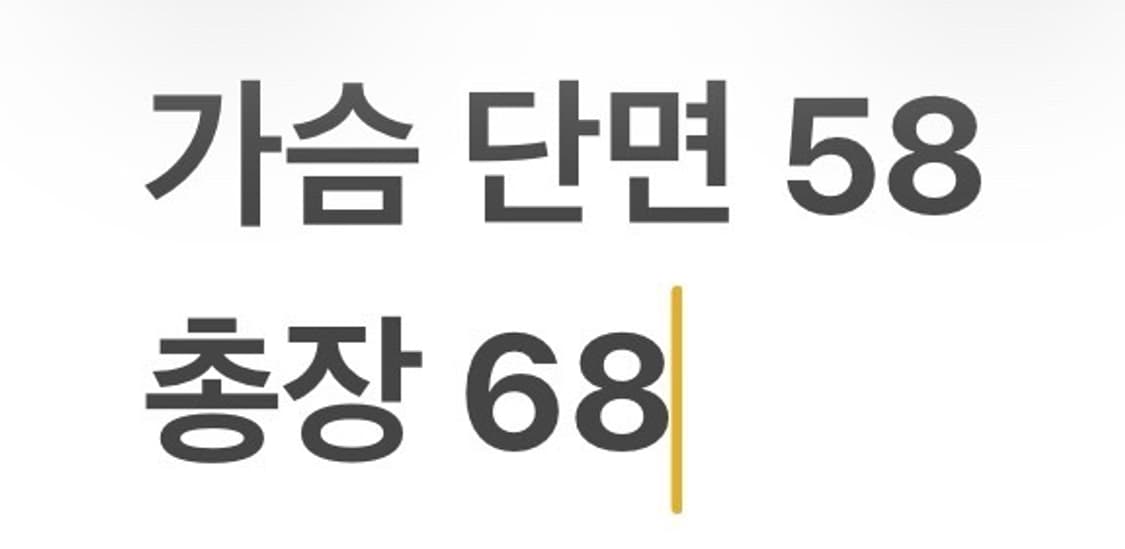 [정품/2XL] 노스페이스 블랙 바람막이 자켓 b8 상품이미지9