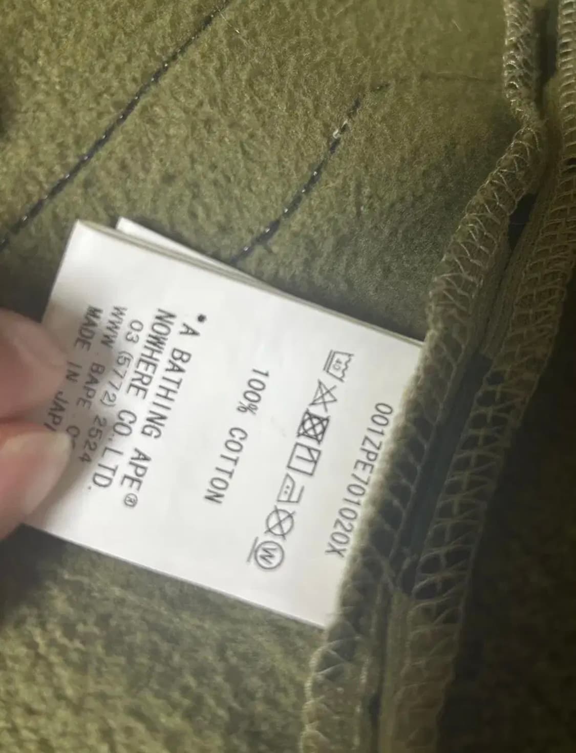 정품 베이프 녹계 후드집업 L사이즈 상품이미지7