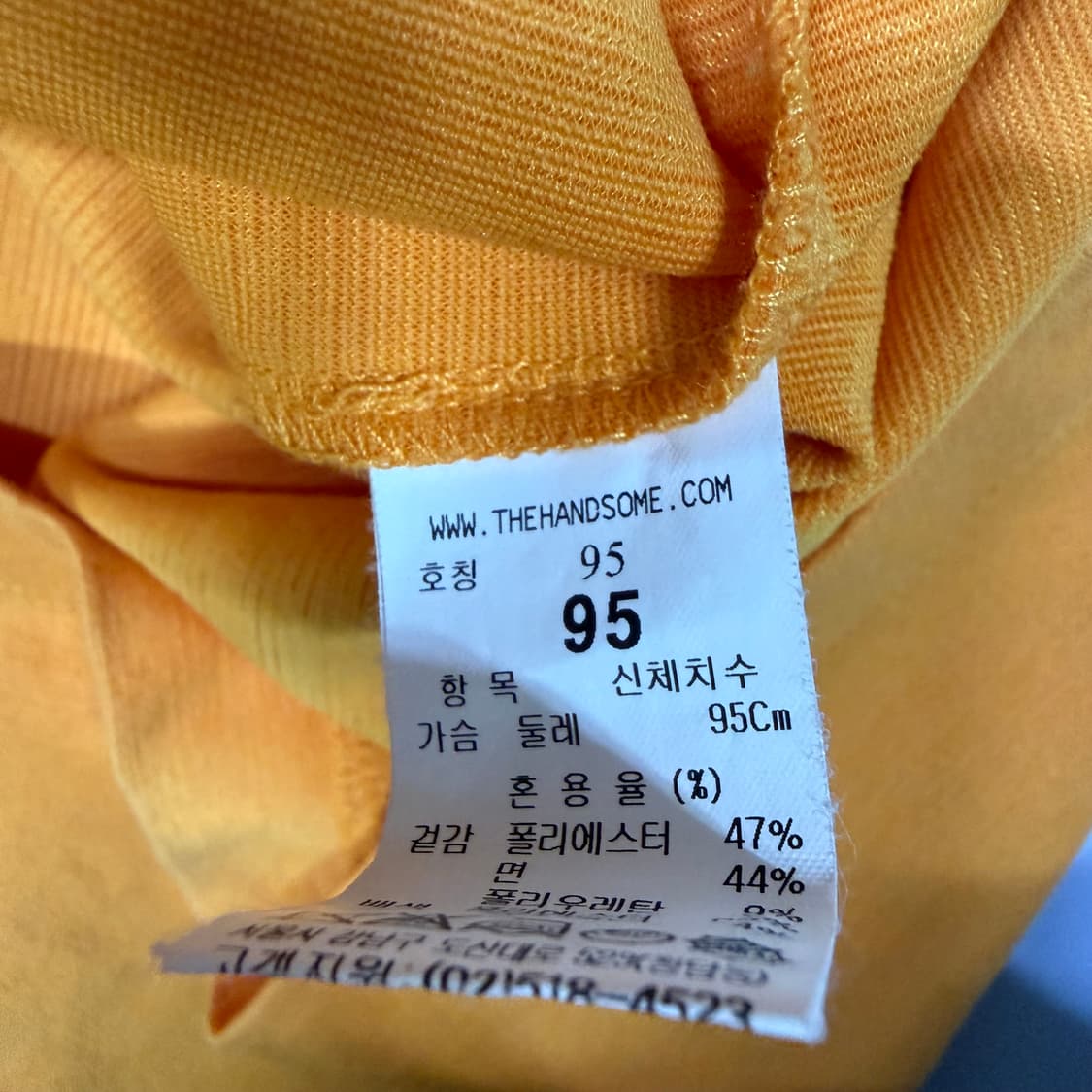 시스템 프린팅 반팔  상품이미지4