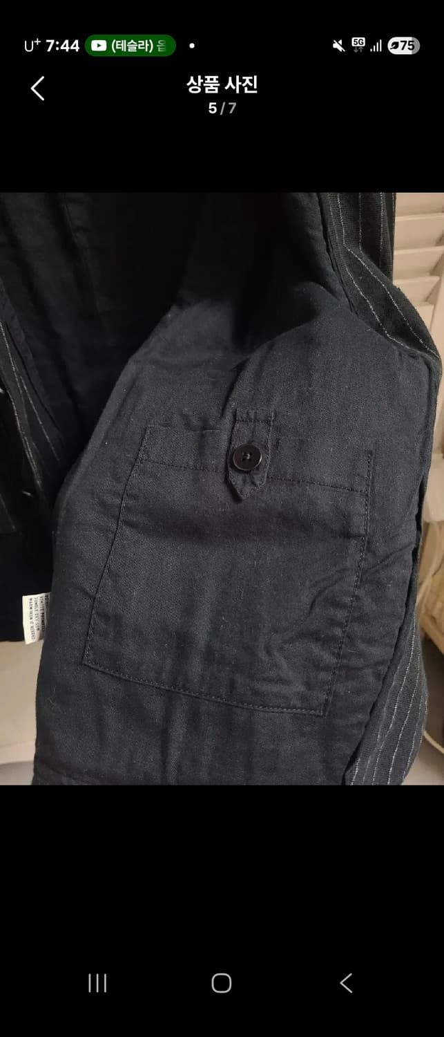 [신동품] 랄프로렌 코튼 스트라이프 블레이저 / 리얼버튼 상품이미지6