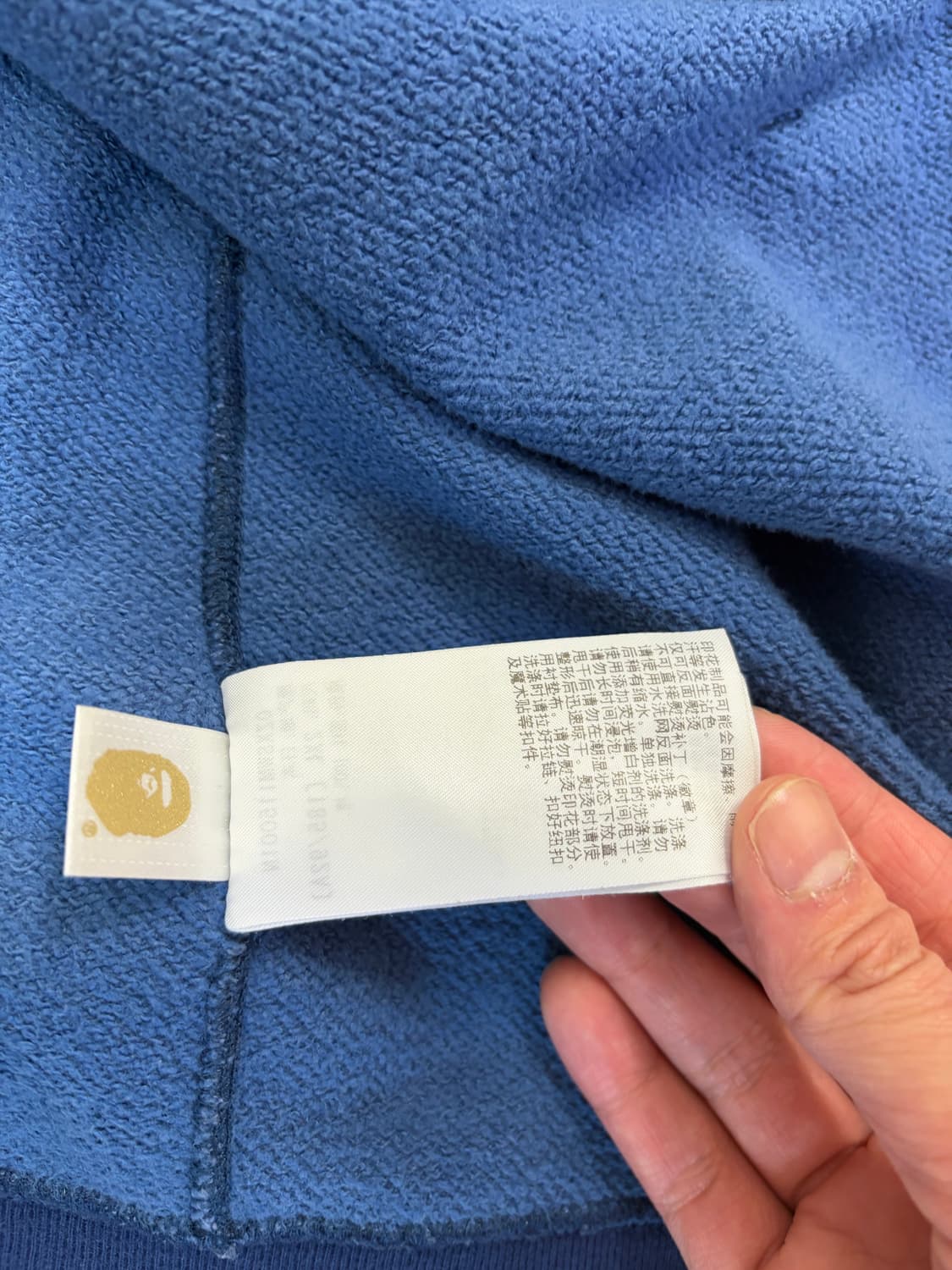 베이프 샤크후드 아수라 청흑 2xl 상품이미지4