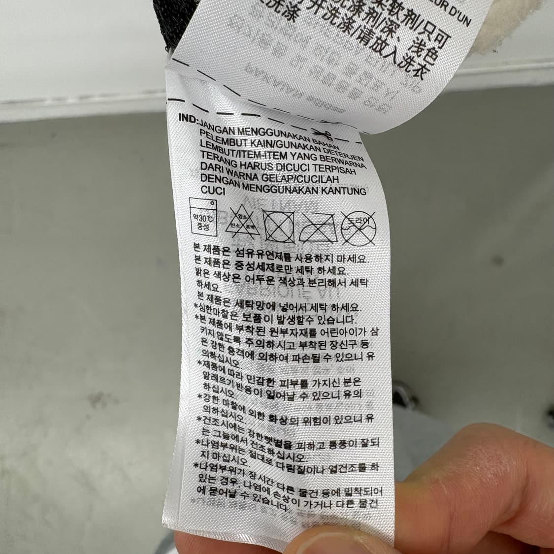 아디다스 삼선 뽀글이 플리스 자켓 남XL 상품이미지9