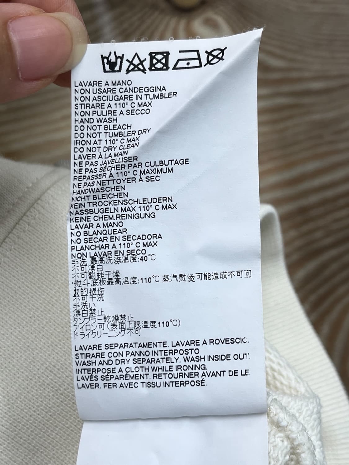 MM6 메종 마르지엘라 17s/s 컷아웃 하프 스웻셔츠 상품이미지7