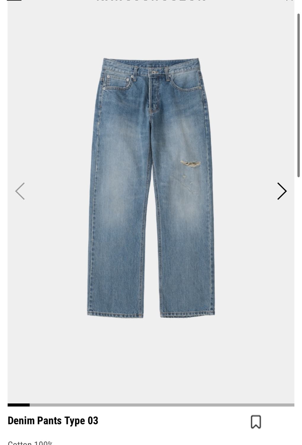 강정석 타입3 데님 블루 34 상품이미지1