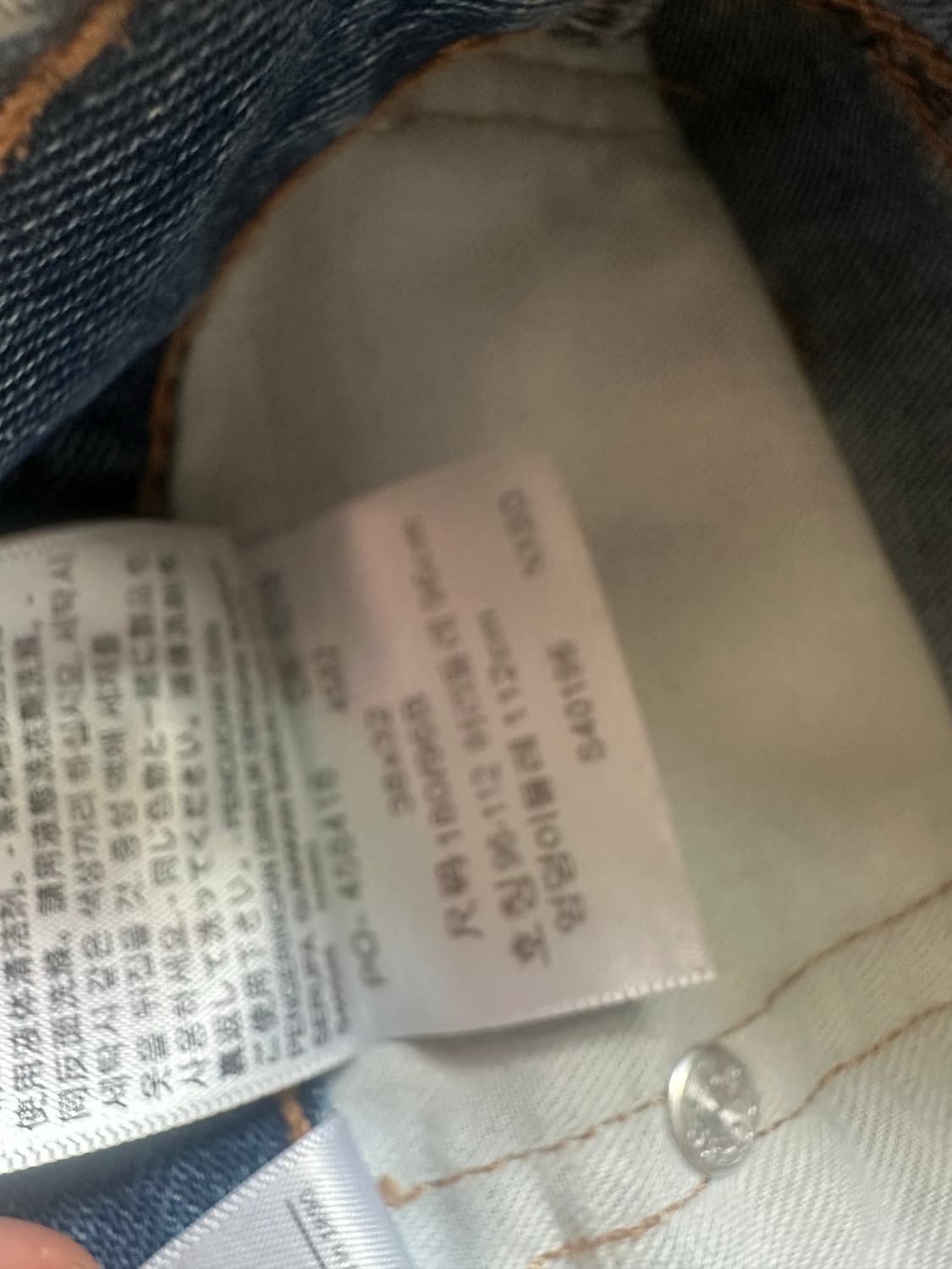 Bless smlxl pants 상품이미지6