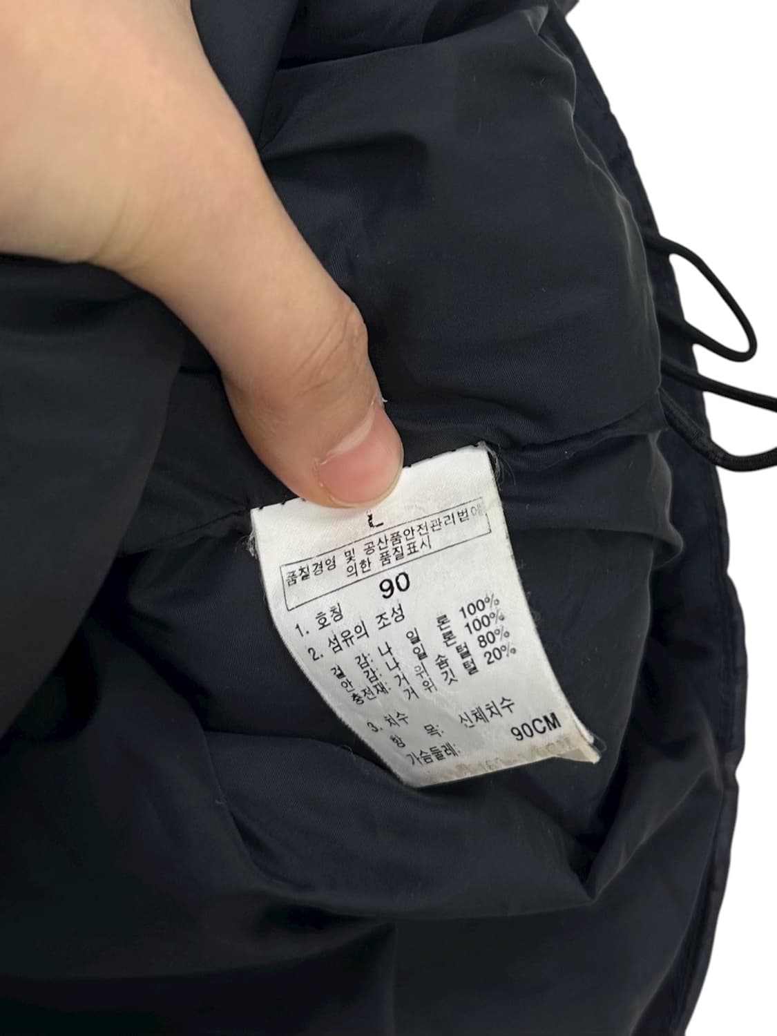 노스페이스 눕시 600 패딩조끼 블랙 (여성L) 상품이미지6