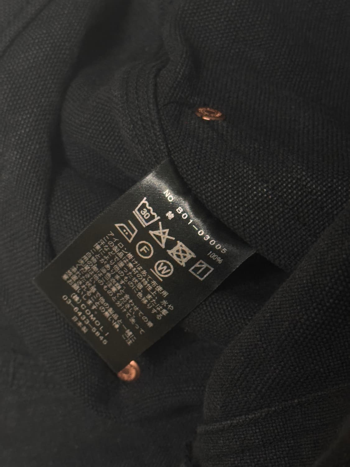 코모리 덕페인터 1  상품이미지4