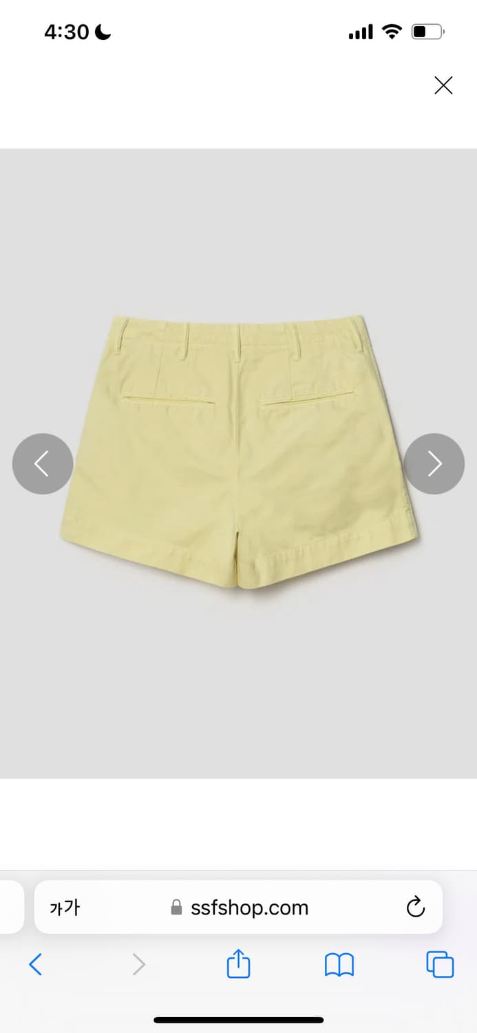 Re/done 90s trouser shorts 24 size 리던반바지 상품이미지10