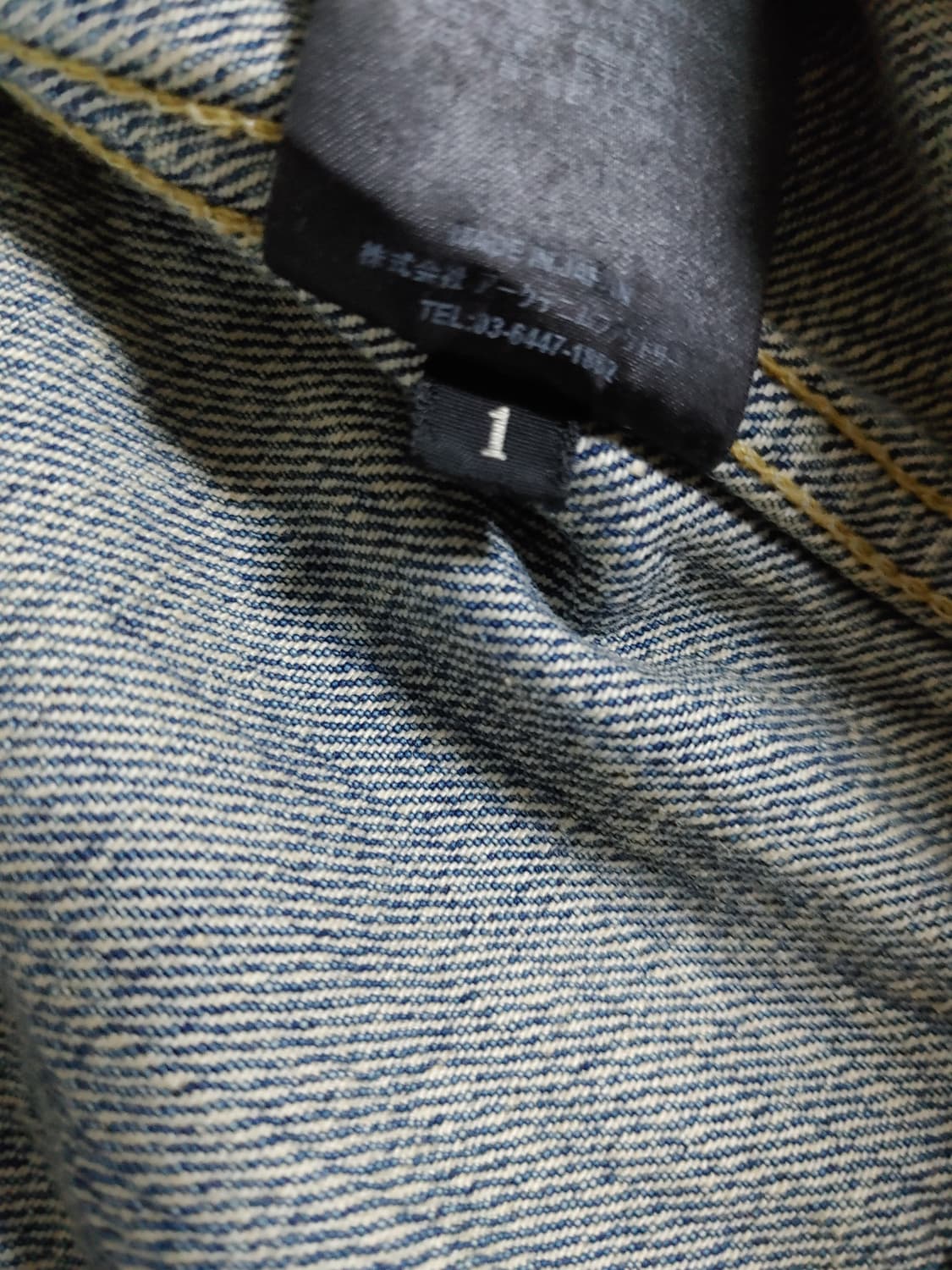 마인데님 1세대 데님자켓 상품이미지2