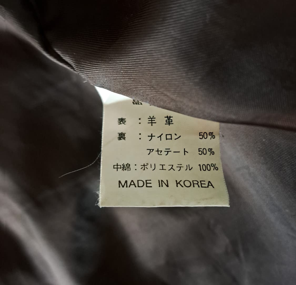 (택포) 5포켓 양가죽 워싱자켓 48 B553 상품이미지6