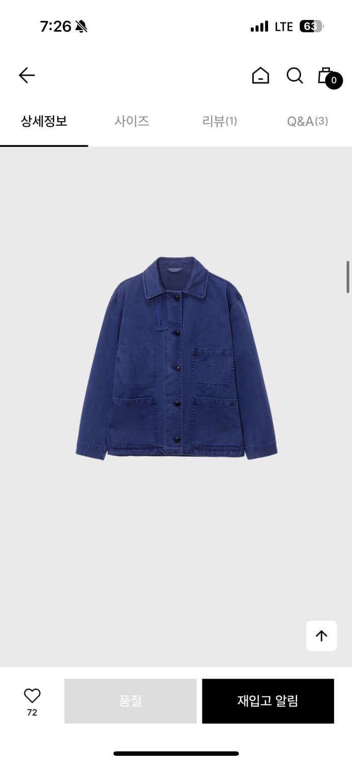 Monoha 모노하 워크자켓 상품이미지3