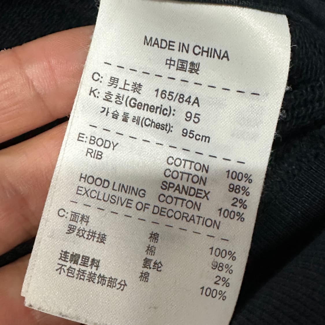 나이키 유벤투스 10-11 유니크 후드집업  상품이미지5