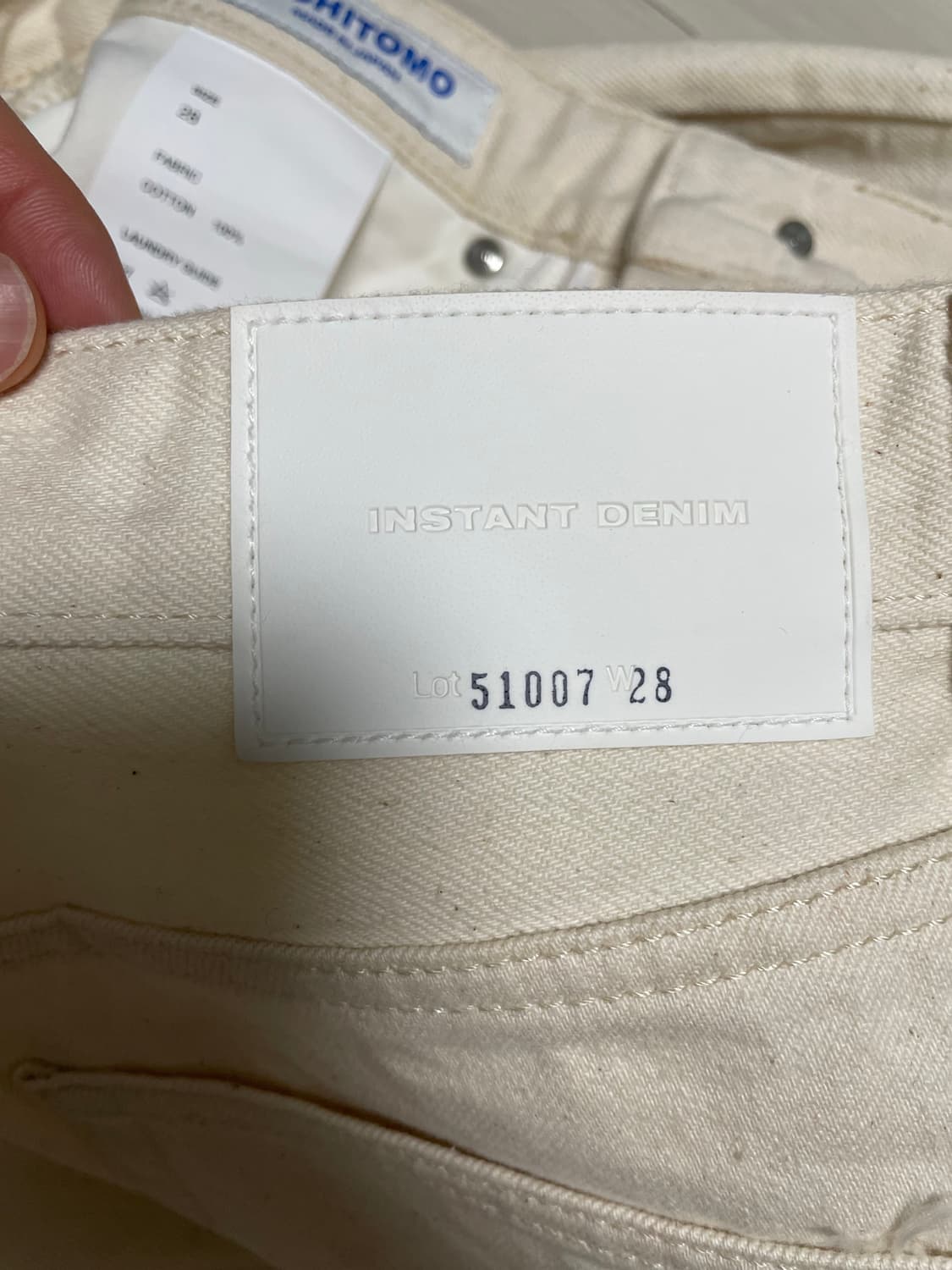 [28] 브랜디드 히시토모 크림진 상품이미지10