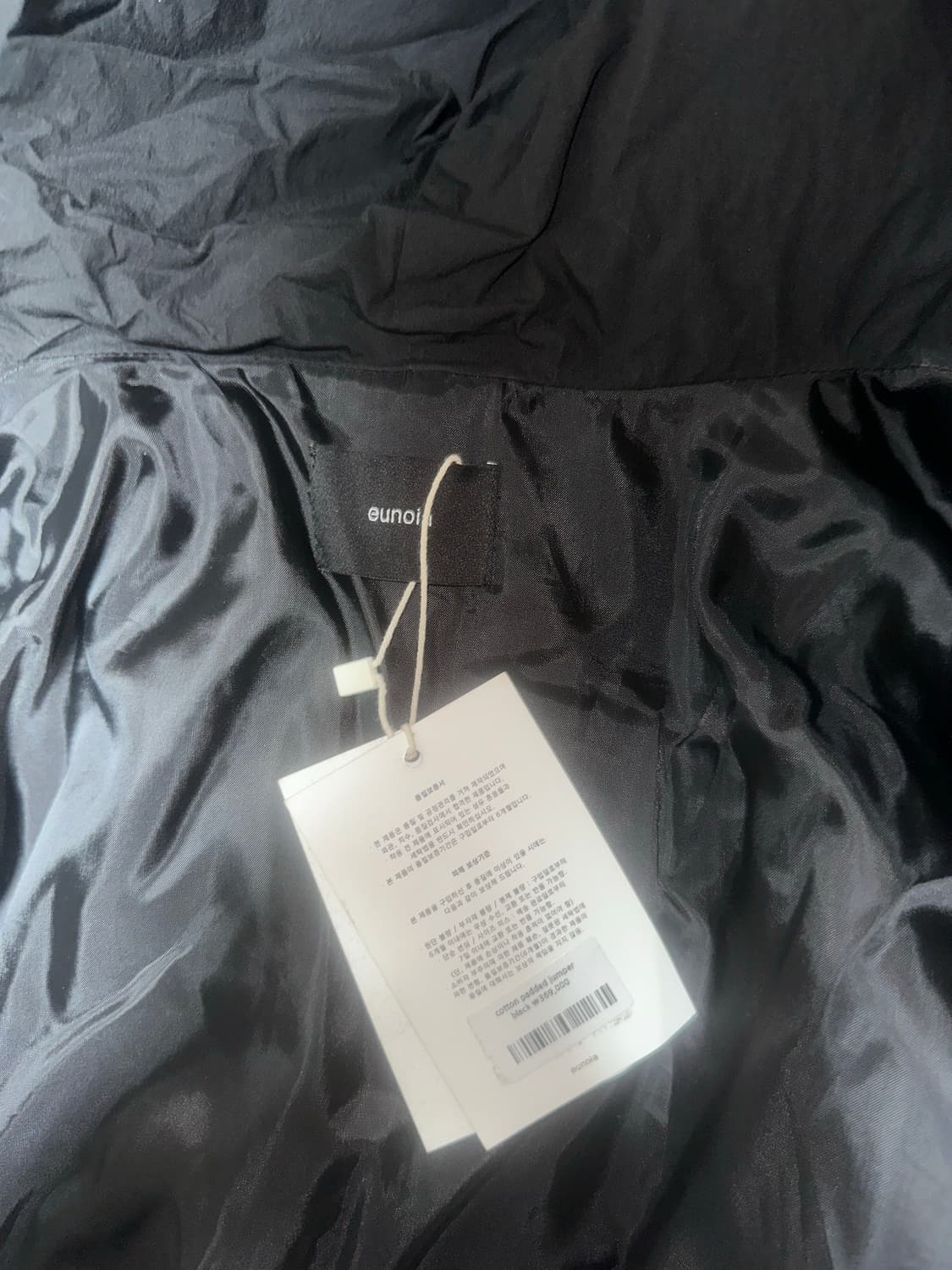 EUNOIA Cotton Padded Jumper 상품이미지8