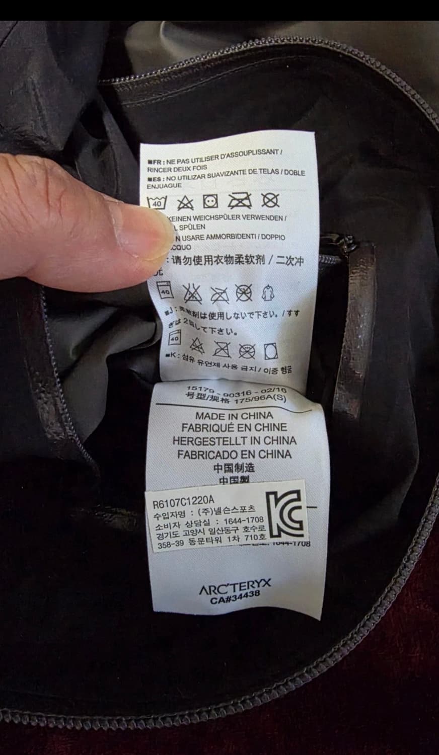 아크테릭스 베타 sl 상품이미지4