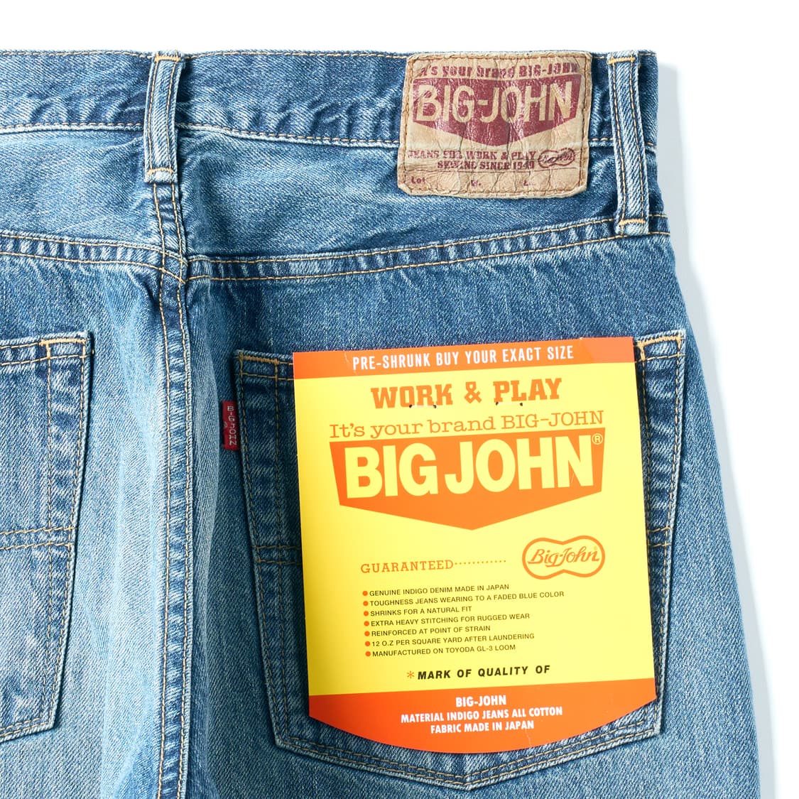 빅존 Big John 60s 빈티지 워시드 데님 33사이즈 새제품 상품이미지4