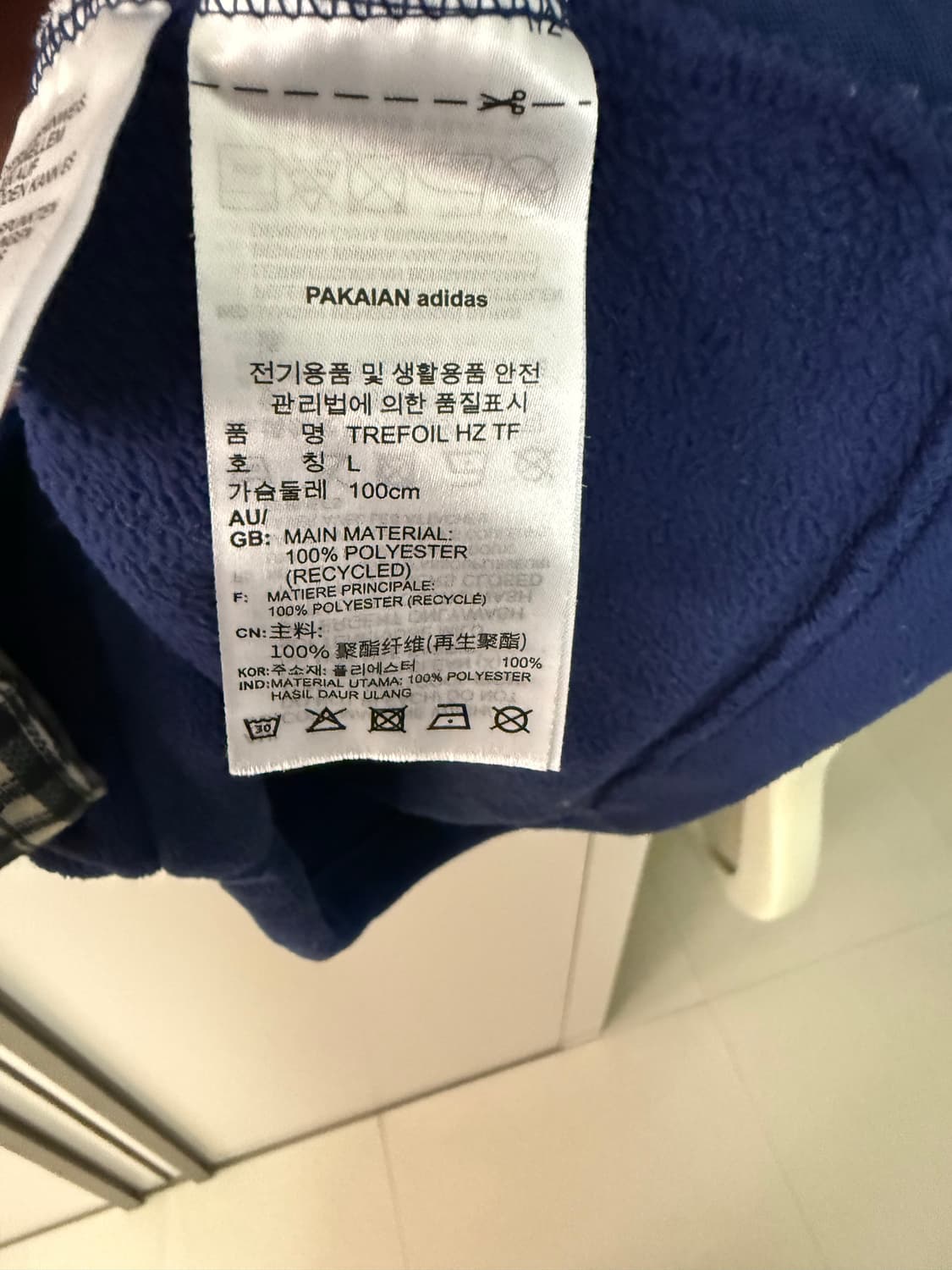 아디다스 트레포일 하프집업 플리스 L 상품이미지4