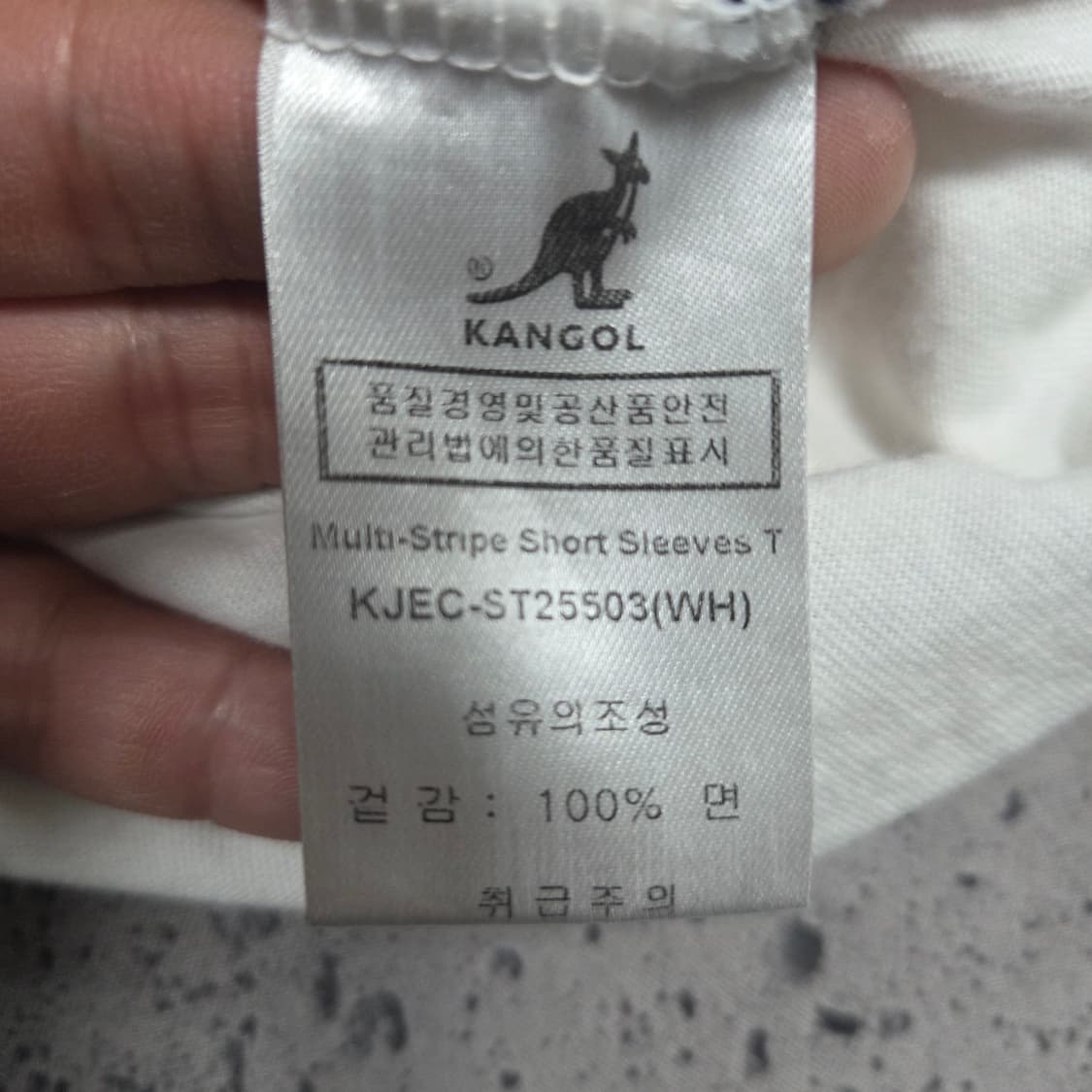 ✨ (만원 빈티지) 캉골 스트라이프 반팔티 상품이미지5