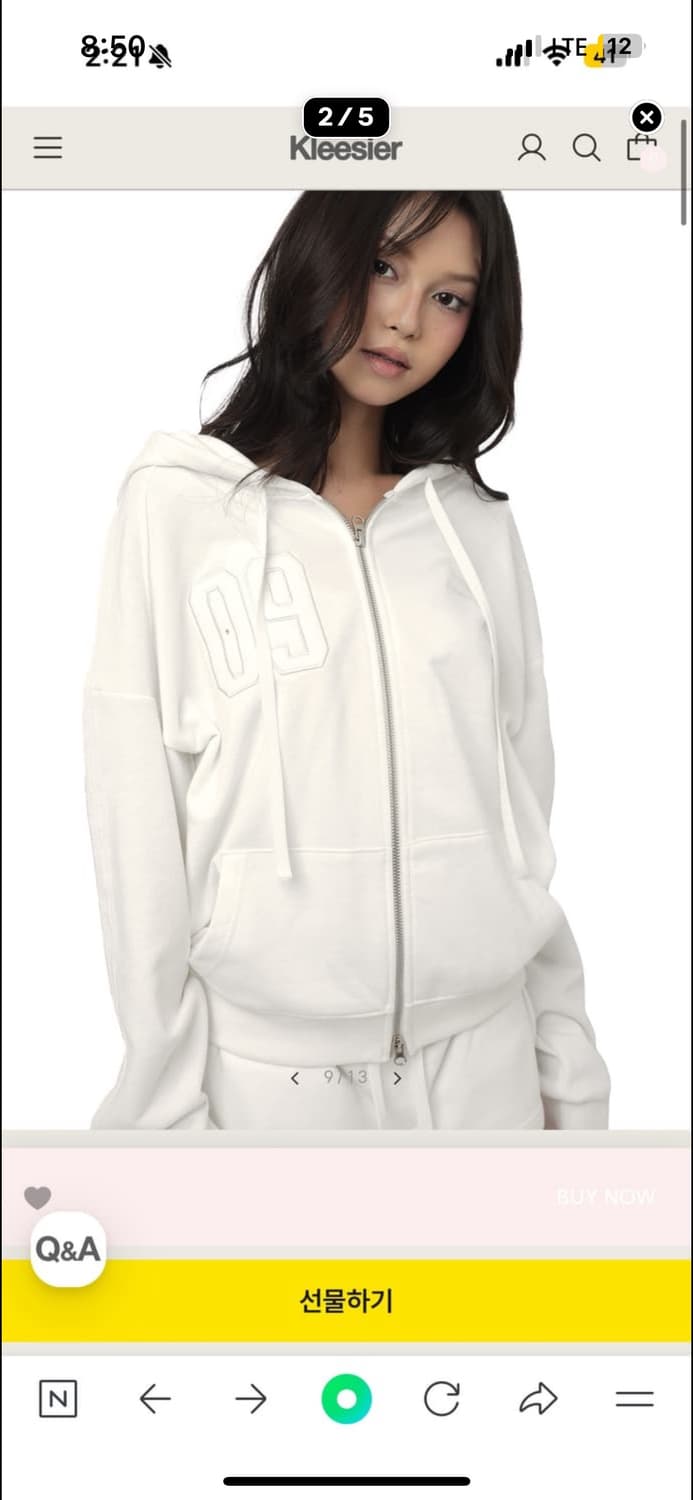 클리시어 09넘버링 후드집업 화이트 09 Numbering hooded  상품이미지4