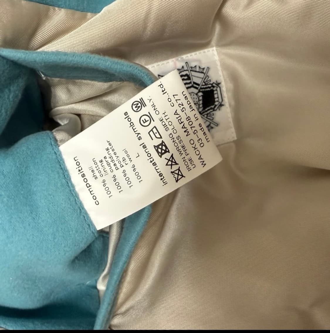 와코마리아 카클럽 자켓 상품이미지4