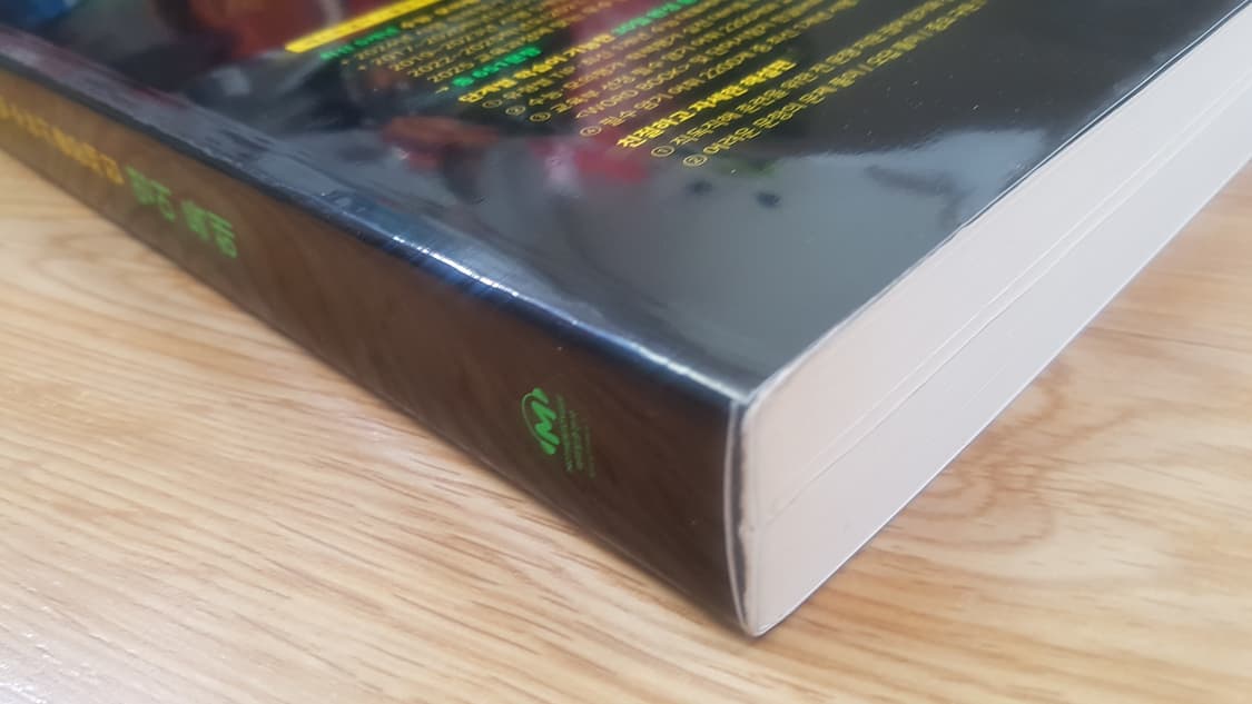 마더텅 수능기출문제집 영어 독해 상품이미지4