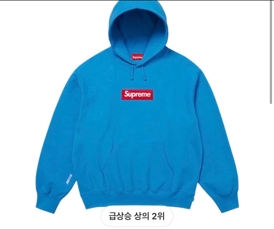 M) 25FW 슈프림 박스로고 후드 시안 하빨 상품이미지1