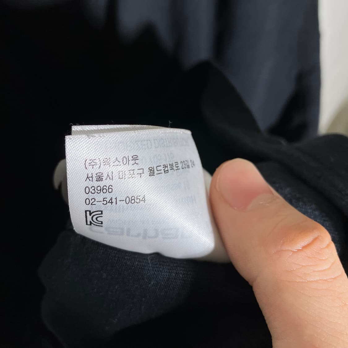 XXL)칼하트WIP 웍스아웃 포켓 반팔 티셔츠 포켓티 상품이미지6