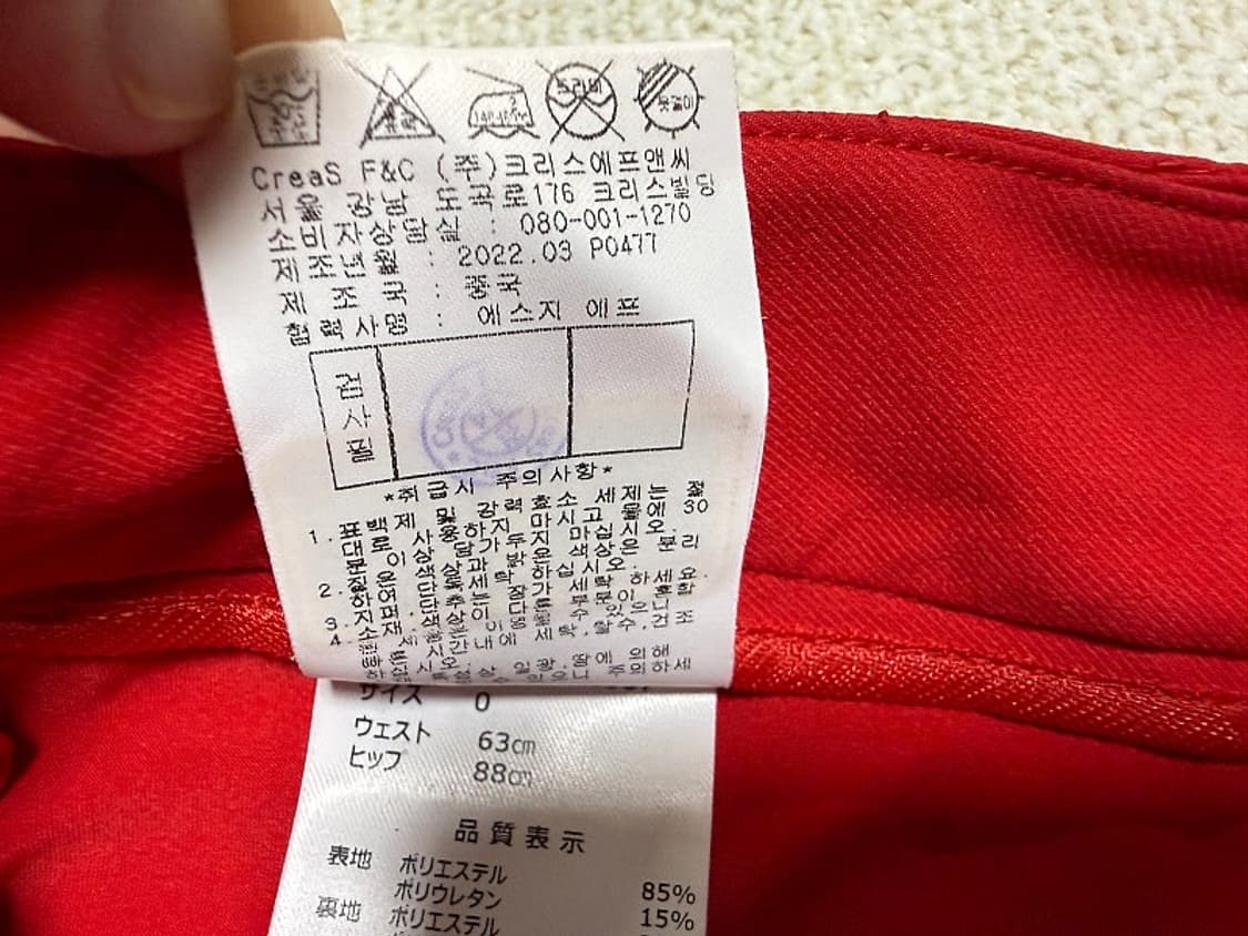 마스터바니에디션 골프 스커트 여성용 27인치 상품이미지6