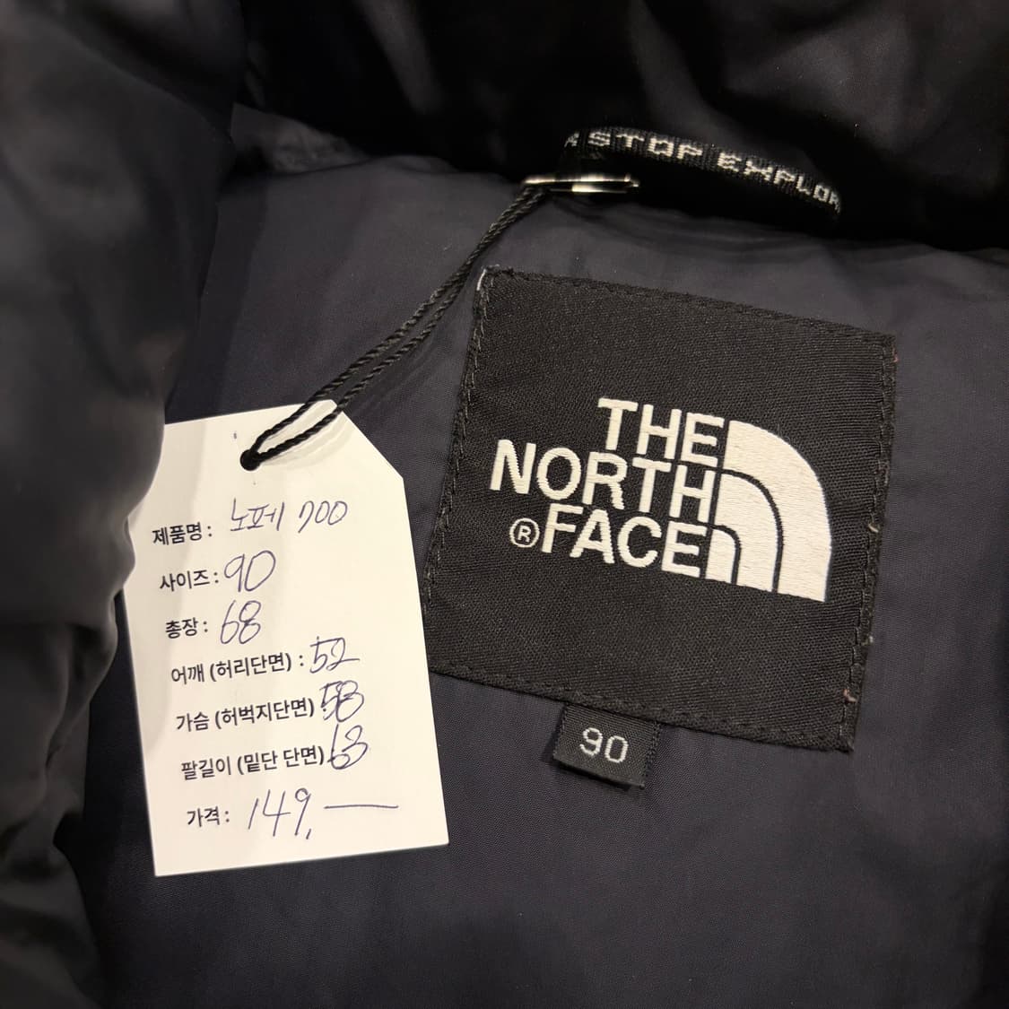 [90] 노스페이스 700 구스 눕시 패딩 퍼플 블랙 B430 상품이미지6