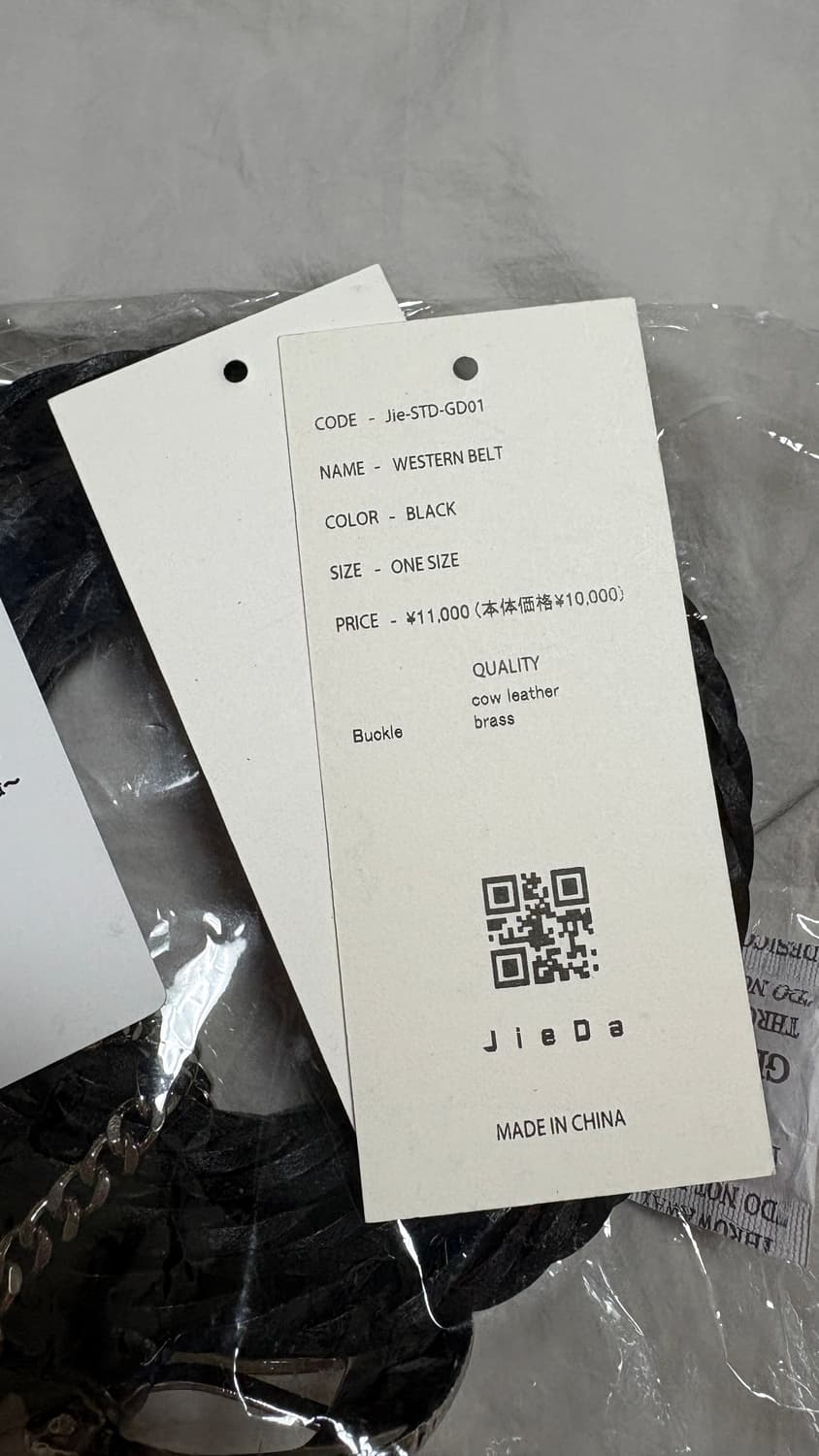 JieDa western belt black 상품이미지3